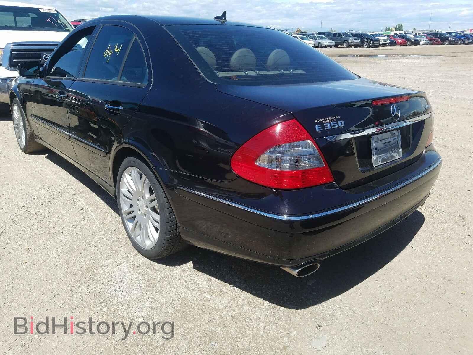 2008 MERCEDES-BENZ E CLASS - VIN: WDBUF87X88B277785 - Фото 3