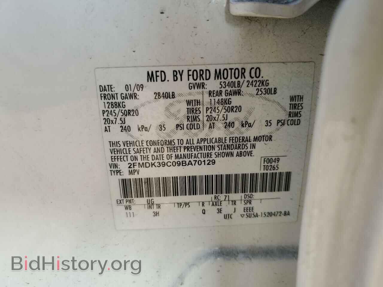 2009 FORD EDGE - VIN: 2FMDK39C09BA70129 - Фото 12