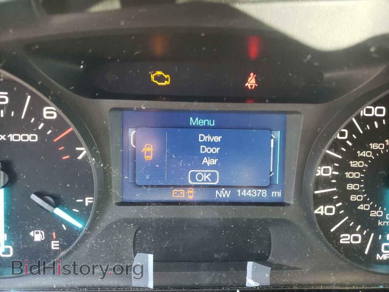 2014 FORD EDGE - VIN: 2FMDK3JC6EBB35989 - Photo 8