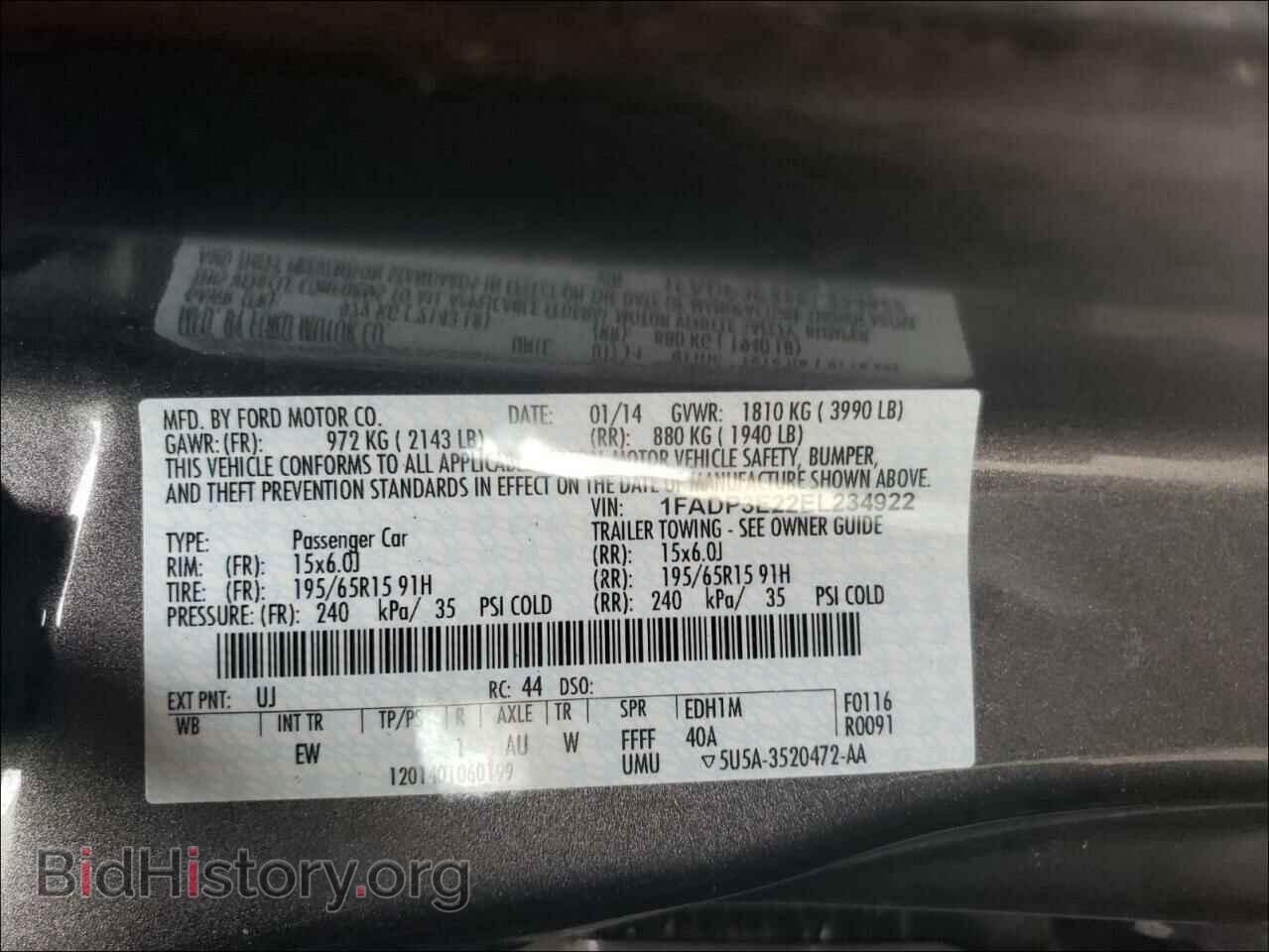 2014 FORD FOCUS - VIN: 1FADP3E22EL234922 - Фото 10