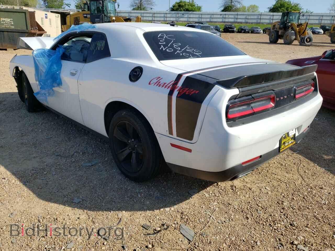2015 DODGE CHALLENGER - VIN: 2C3CDZAG4FH833794 - Фото 3