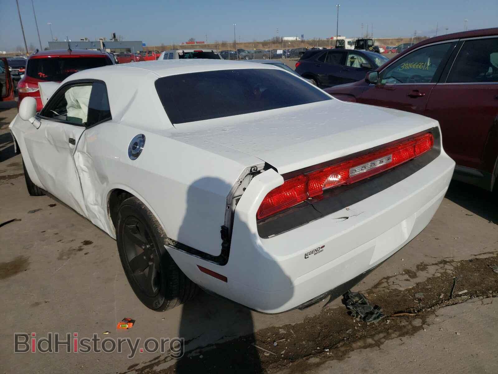 2014 DODGE CHALLENGER - VIN: 2C3CDYAG5EH313970 - Photo 3