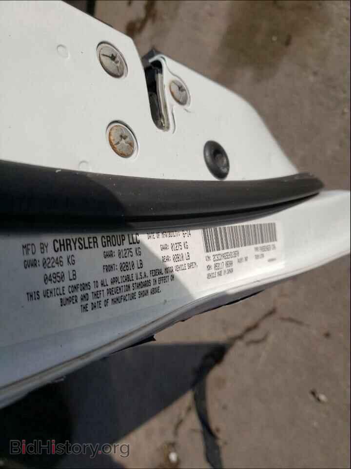 2014 DODGE CHALLENGER - VIN: 2C3CDYAG5EH313970 - Photo 10