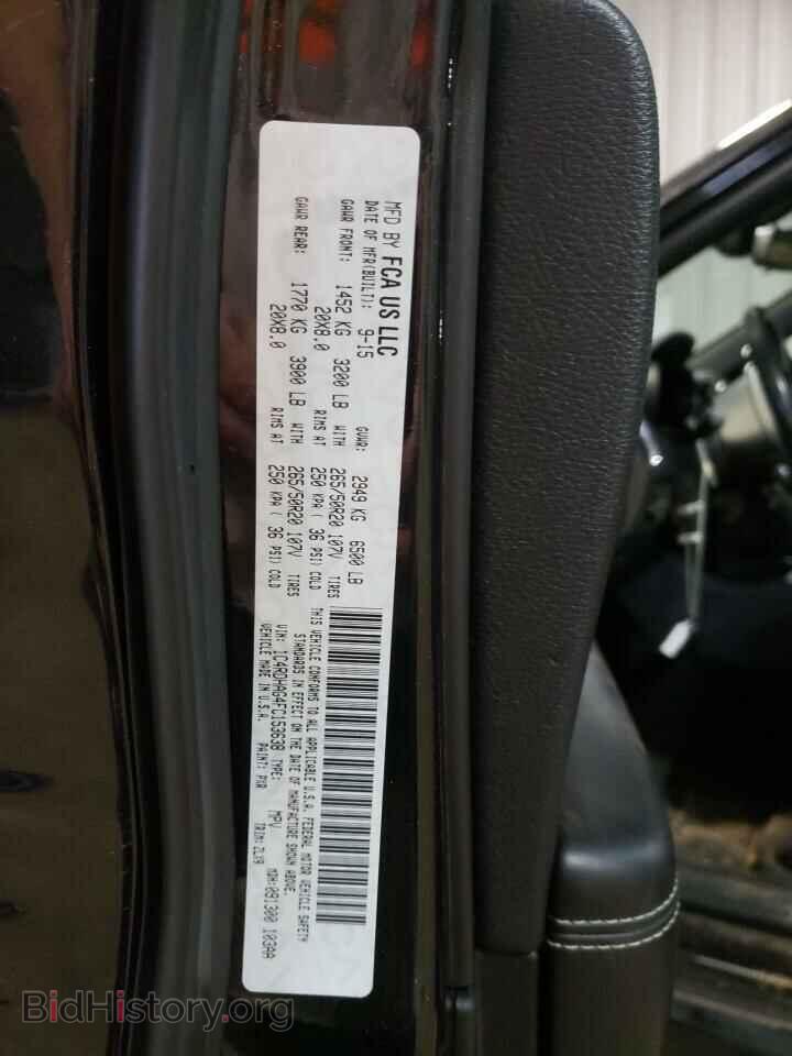 2015 DODGE DURANGO - VIN: 1C4RDHAG4FC153638 - Photo 13