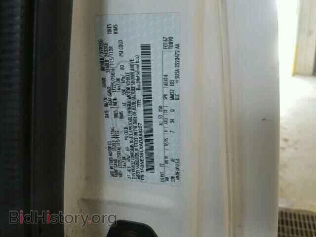 2010 FORD ECONOLINE - VIN: 1FBNE3BLXADA98257 - Photo 10