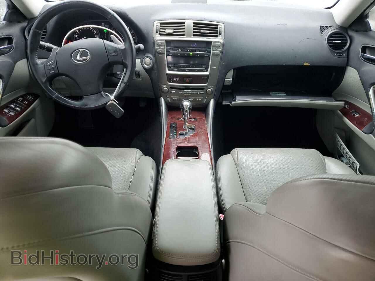 2006 LEXUS IS - VIN: JTHCK262765005752 - Фото 8