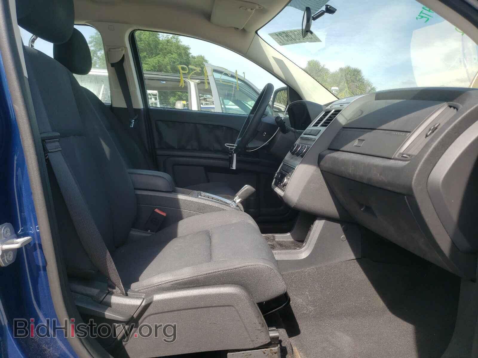 2010 DODGE JOURNEY - VIN: 3D4PG4FB6AT140801 - Фото 5