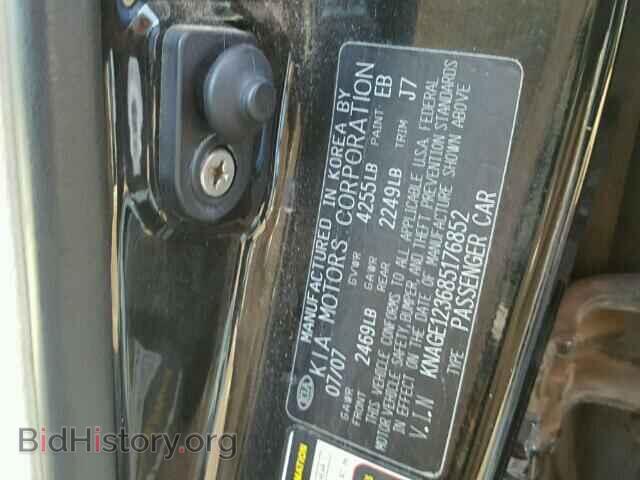 2008 KIA OPTIMA - VIN: KNAGE123685176852 - Фото 9