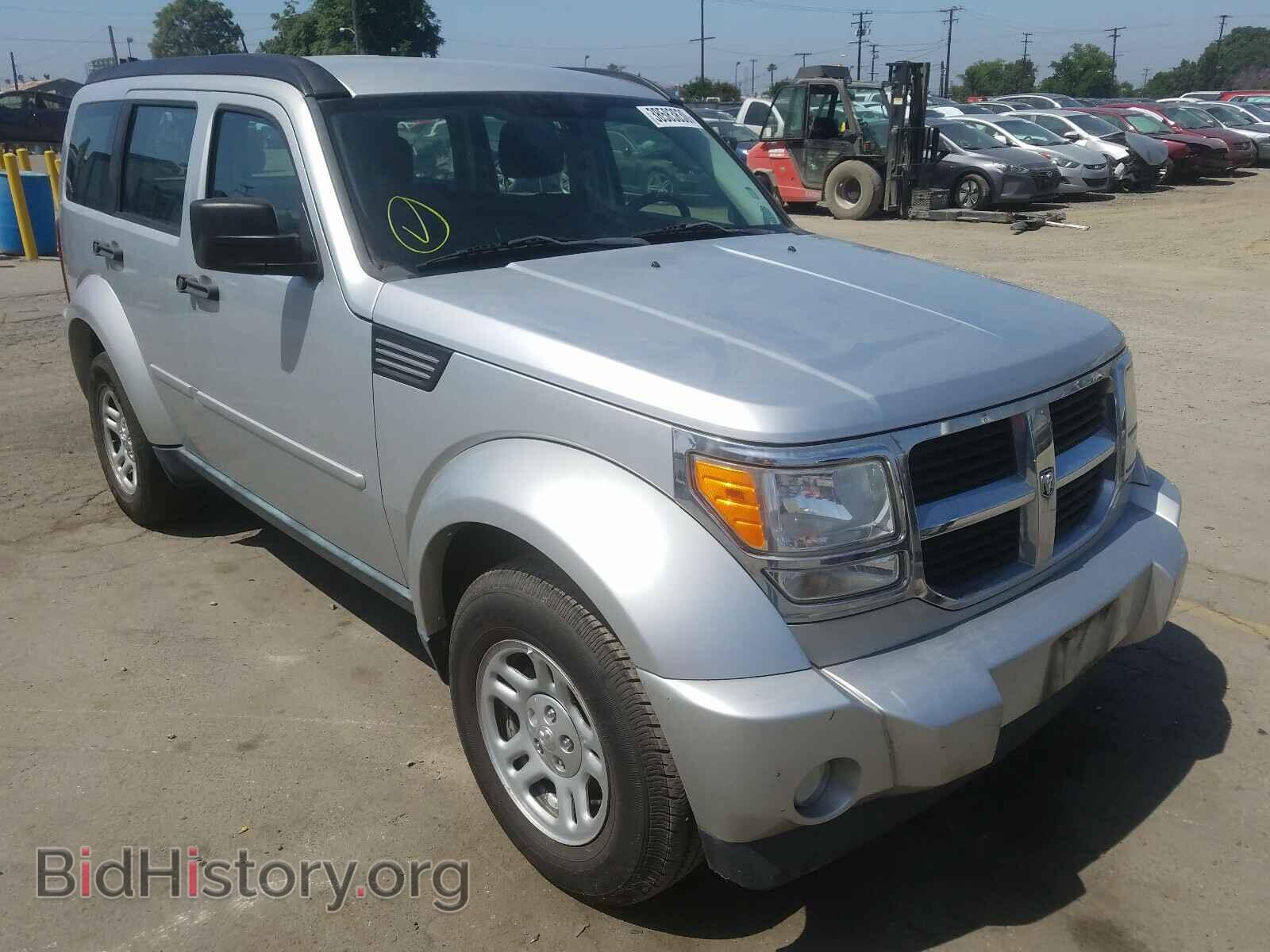 Photo 1D4PT2GKXBW599517 - DODGE NITRO 2011