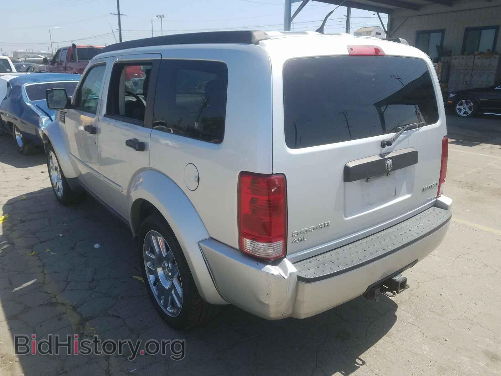 2011 DODGE NITRO - VIN: 1D4PT4GX2BW505718 - Фото 3