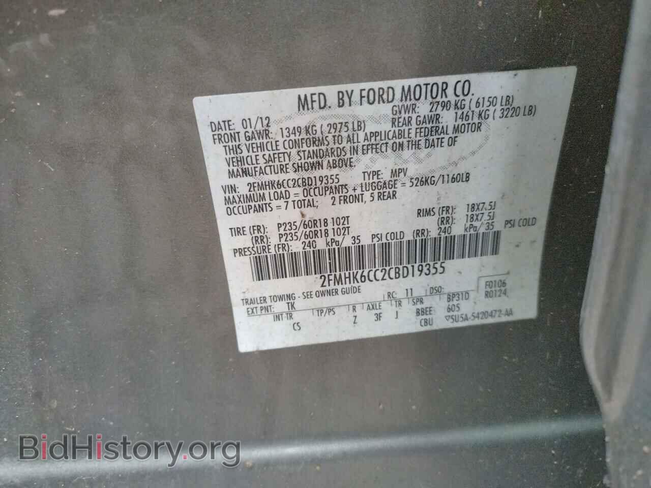 2012 FORD FLEX - VIN: 2FMHK6CC2CBD19355 - Photo 10