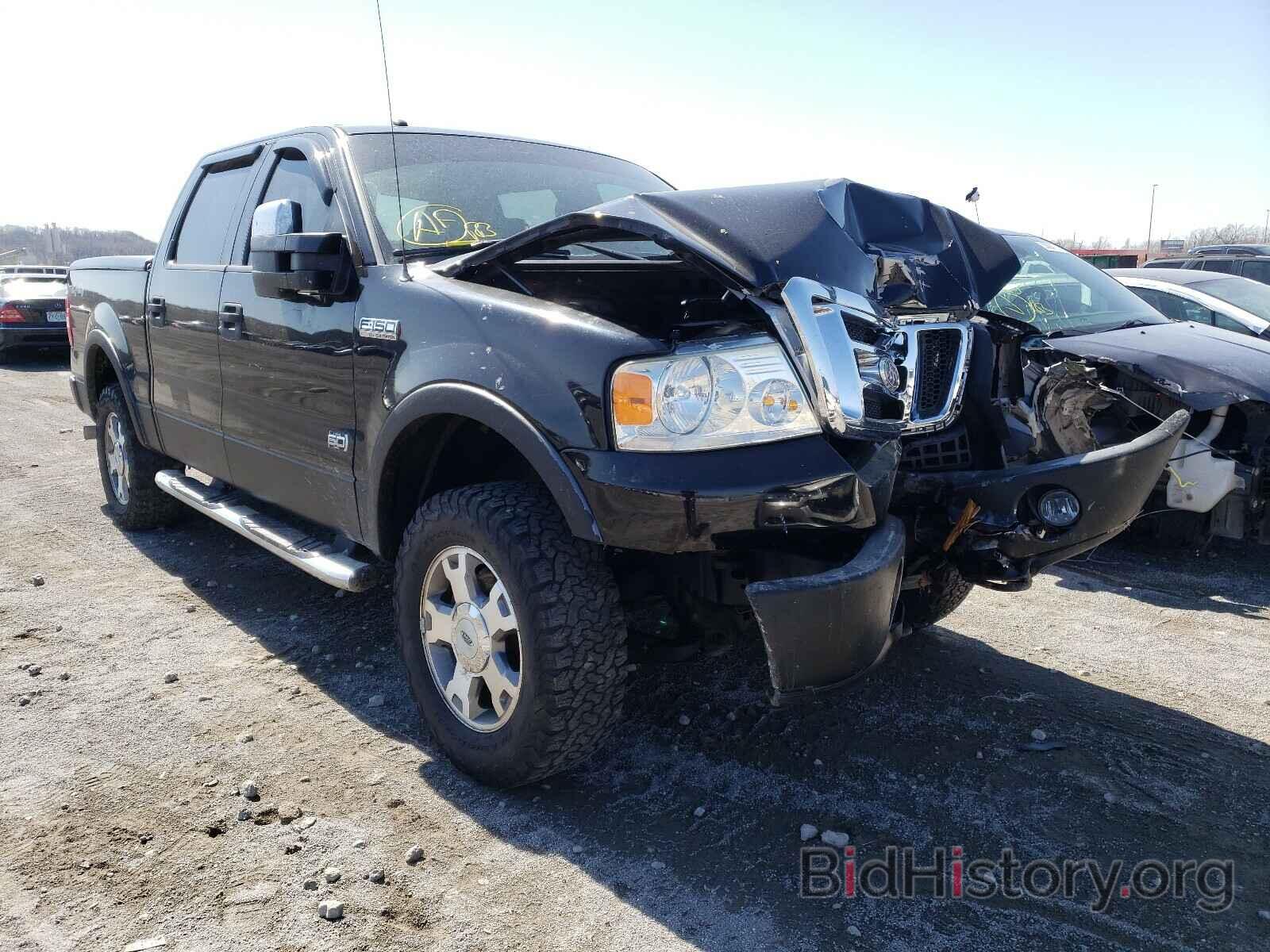 Photo 1FTPW14V88KD87552 - FORD F150 2008