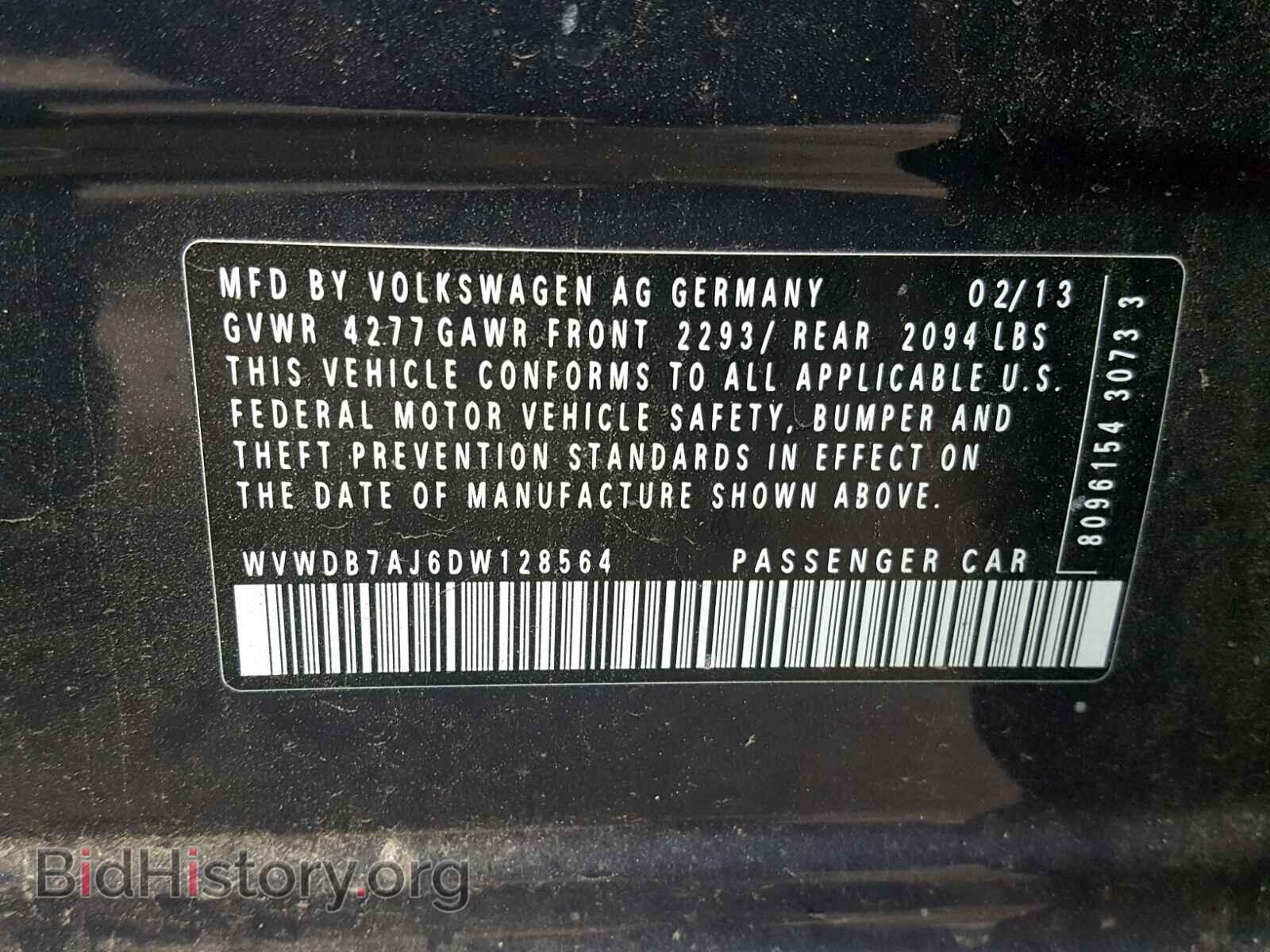 2013 VOLKSWAGEN GOLF - VIN: WVWDB7AJ6DW128564 - Фото 10