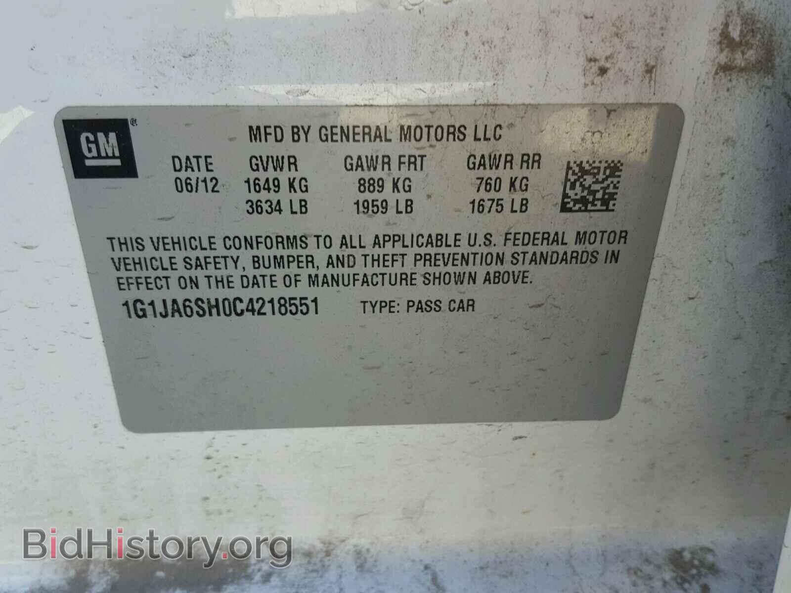 2012 CHEVROLET SONIC - VIN: 1G1JA6SH0C4218551 - Фото 10