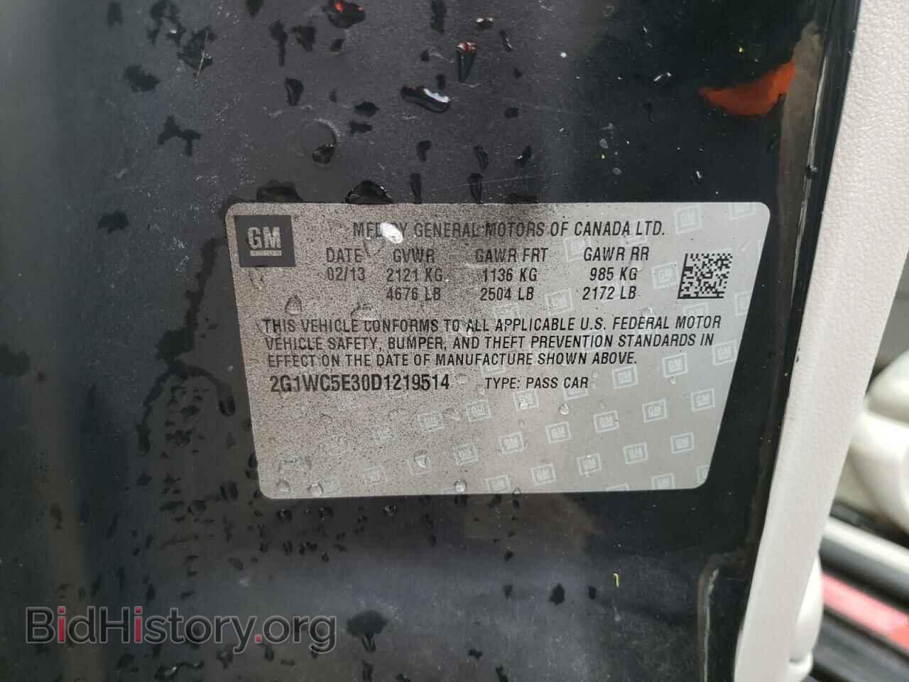 2013 CHEVROLET IMPALA - VIN: 2G1WC5E30D1219514 - Фото 10