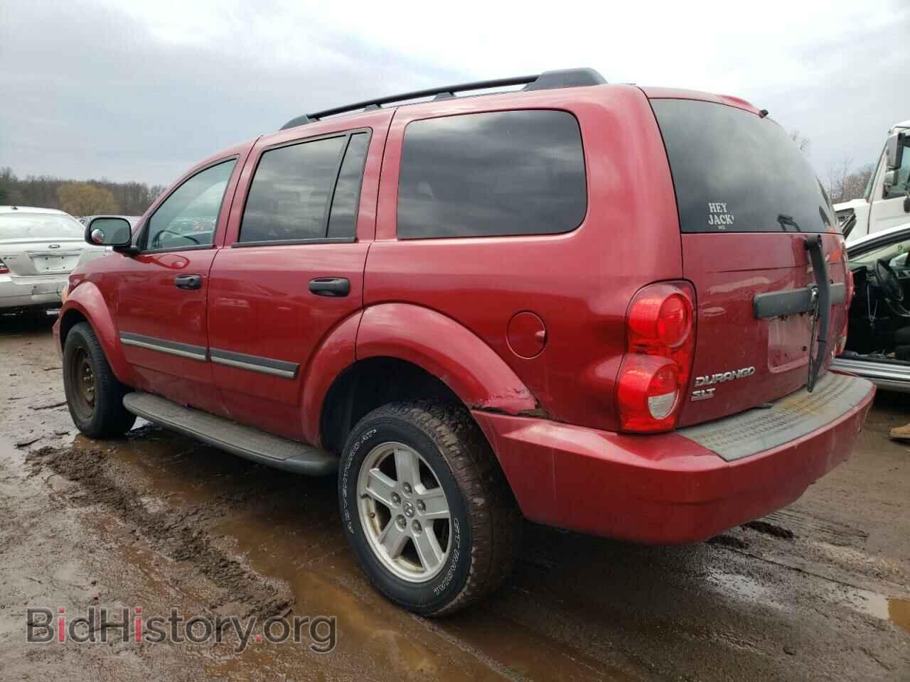 2007 DODGE DURANGO - VIN: 1D8HB48P87F575042 - Photo 3
