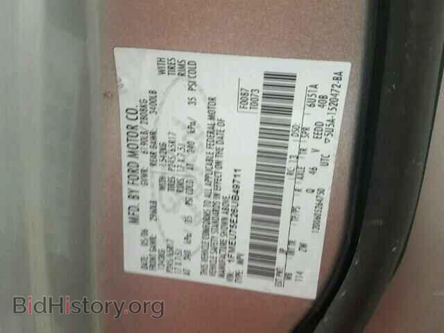 2006 FORD EXPLORER - VIN: 1FMEU75E26UB49711 - Photo 10
