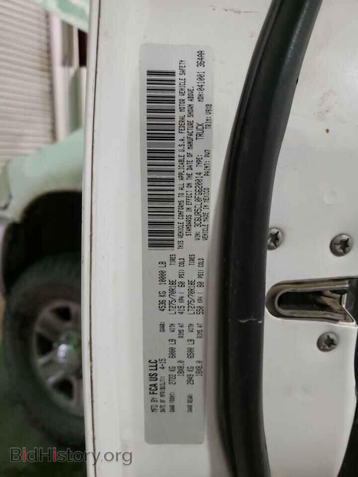 2015 RAM 2500 - VIN: 3C6UR5CL0FG620014 - Фото 12