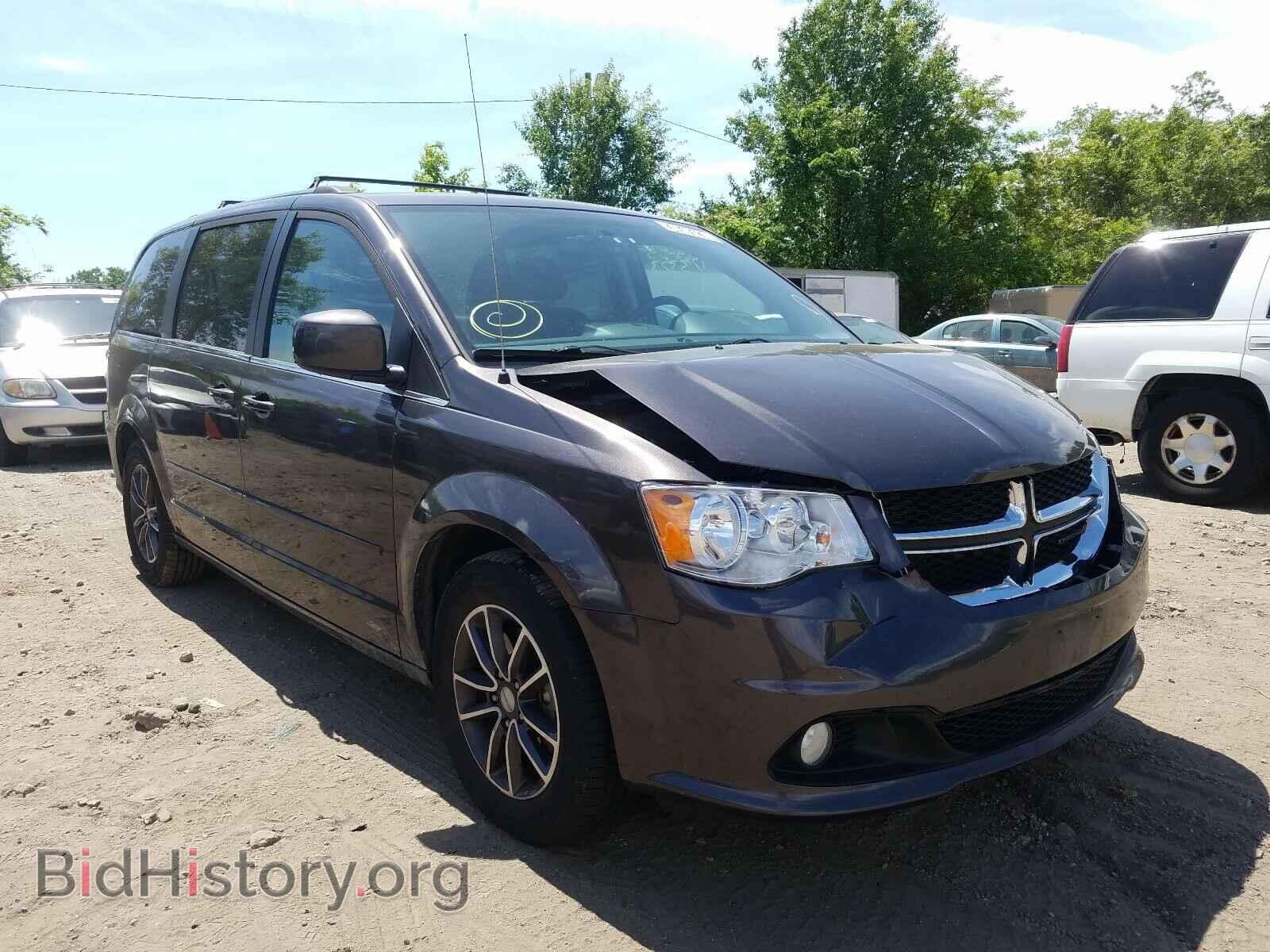 Фотография 2C4RDGCG8HR736487 - DODGE CARAVAN 2017