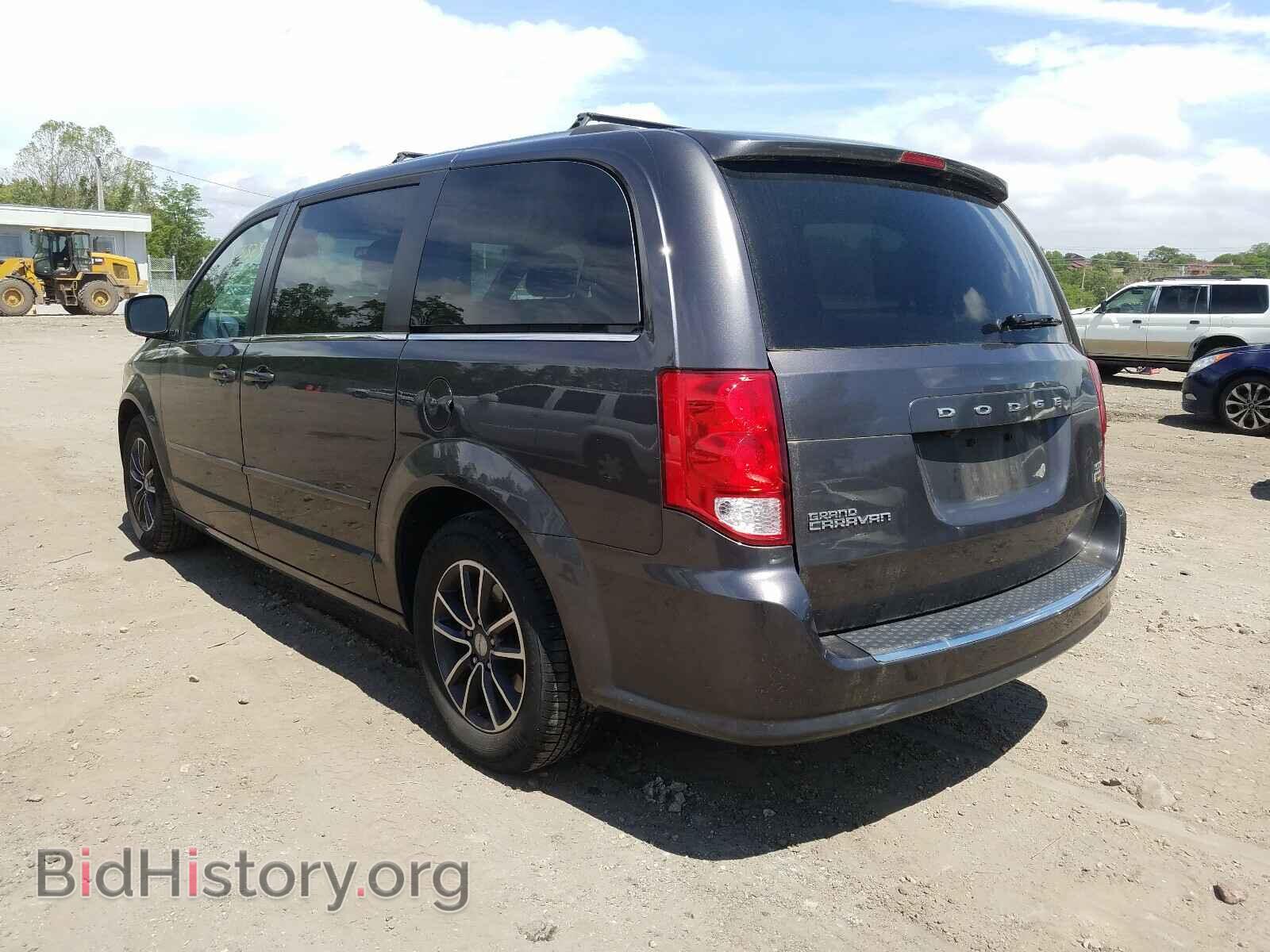 2017 DODGE CARAVAN - VIN: 2C4RDGCG8HR736487 - Фото 3
