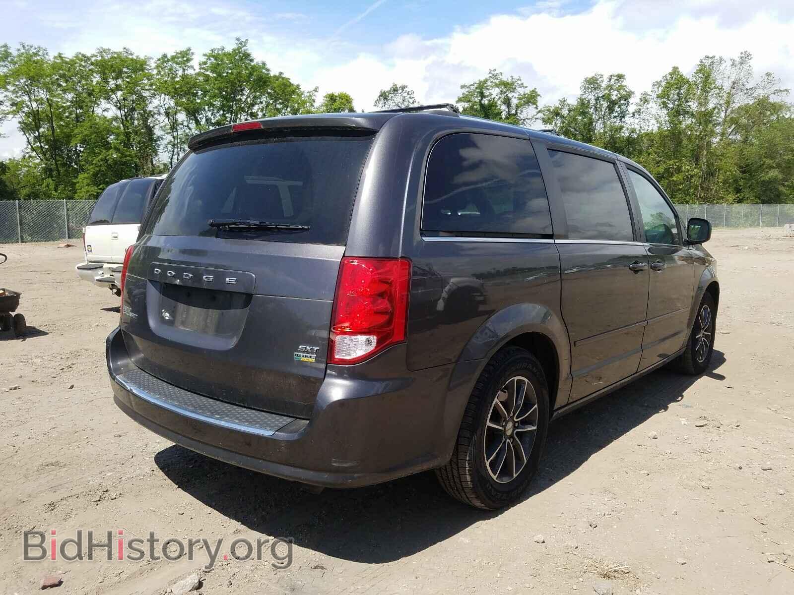 2017 DODGE CARAVAN - VIN: 2C4RDGCG8HR736487 - Фото 4