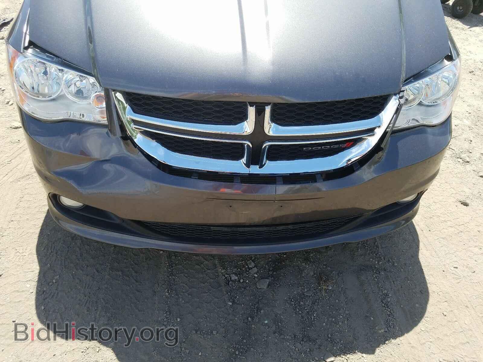2017 DODGE CARAVAN - VIN: 2C4RDGCG8HR736487 - Фото 7