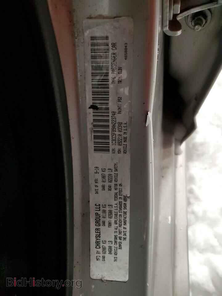 2010 CHRYSLER SEBRING - VIN: 1C3CC5FB9AN223740 - Фото 12