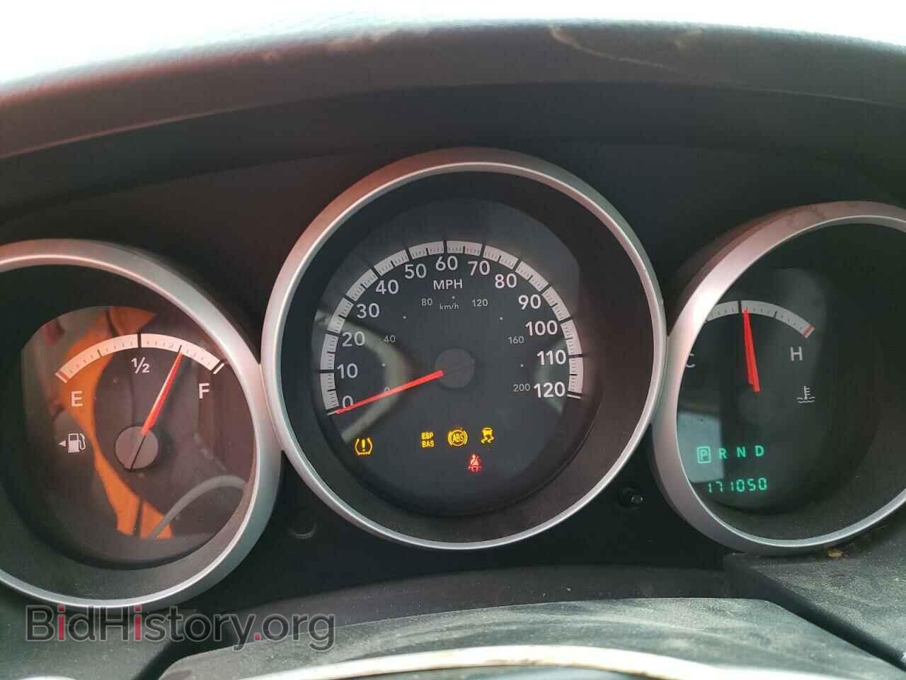 2008 DODGE CARAVAN - VIN: 1D8HN44HX8B166880 - Фото 9