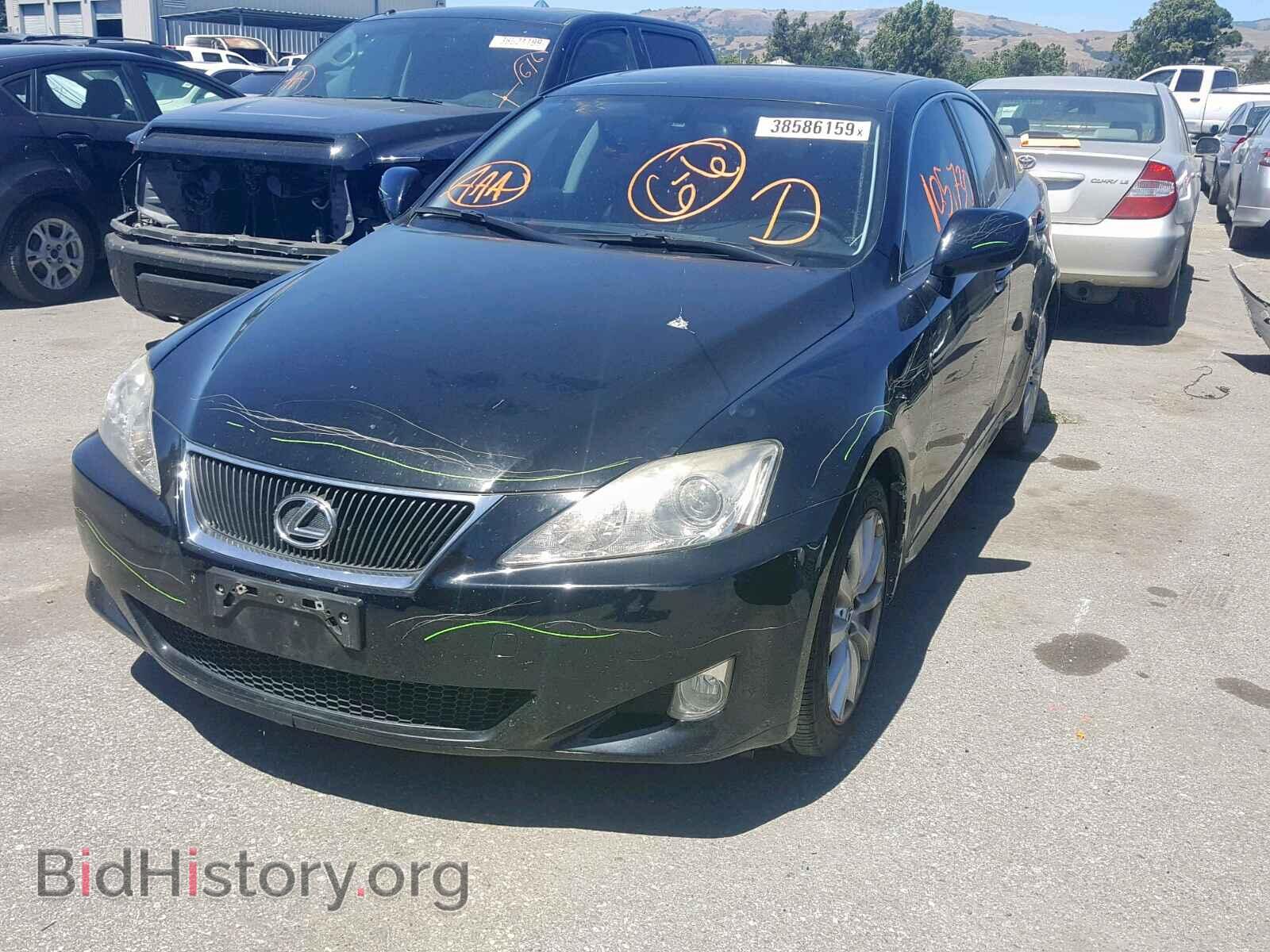 2008 LEXUS IS 250 - VIN: JTHCK262082024664 - Фото 2