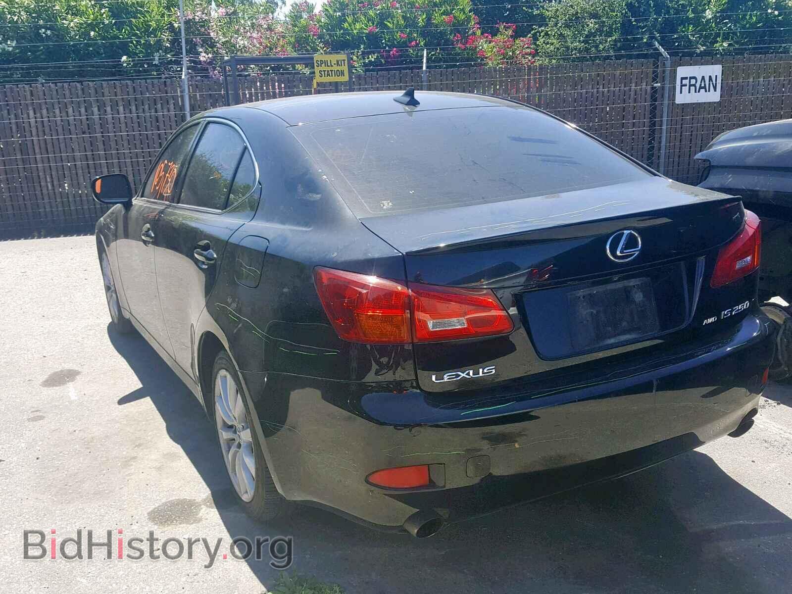 2008 LEXUS IS 250 - VIN: JTHCK262082024664 - Фото 3