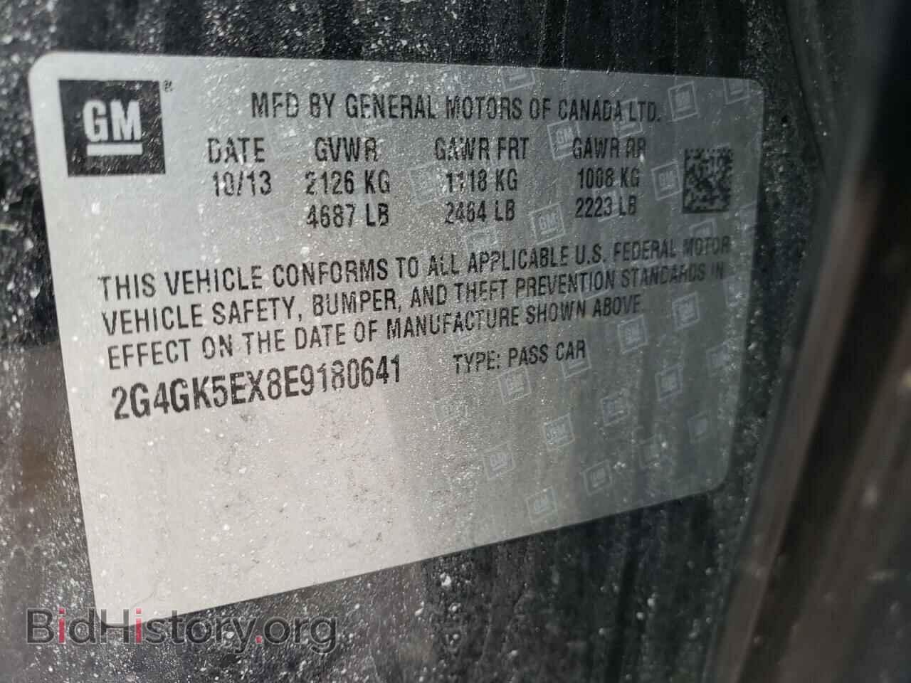 2014 BUICK REGAL - VIN: 2G4GK5EX8E9180641 - Фото 10