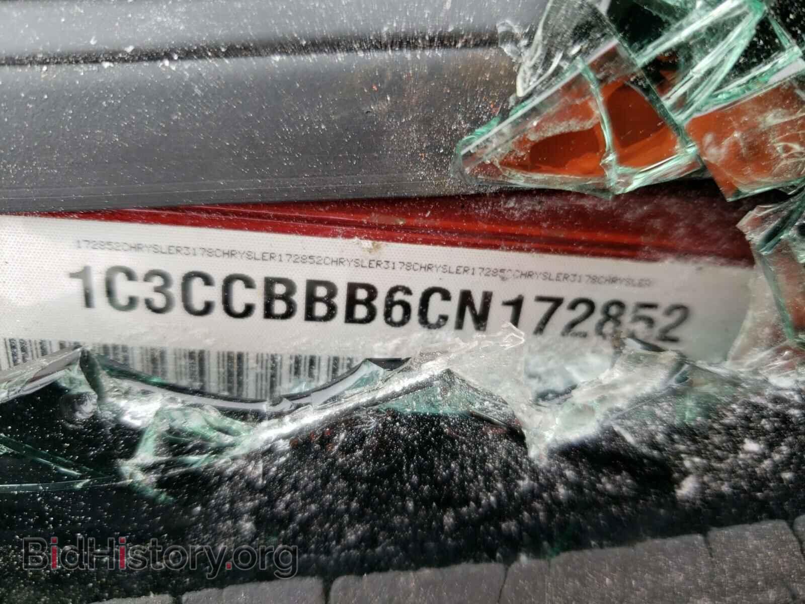 2012 CHRYSLER 200 - VIN: 1C3CCBBB6CN172852 - Фото 10