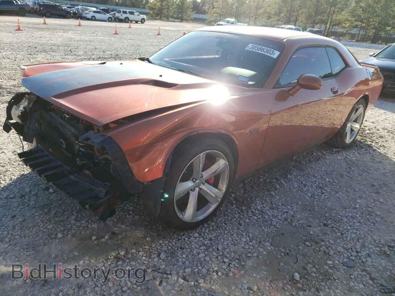 Фотография 2B3CJ7DJ6BH526560 - DODGE CHALLENGER 2011