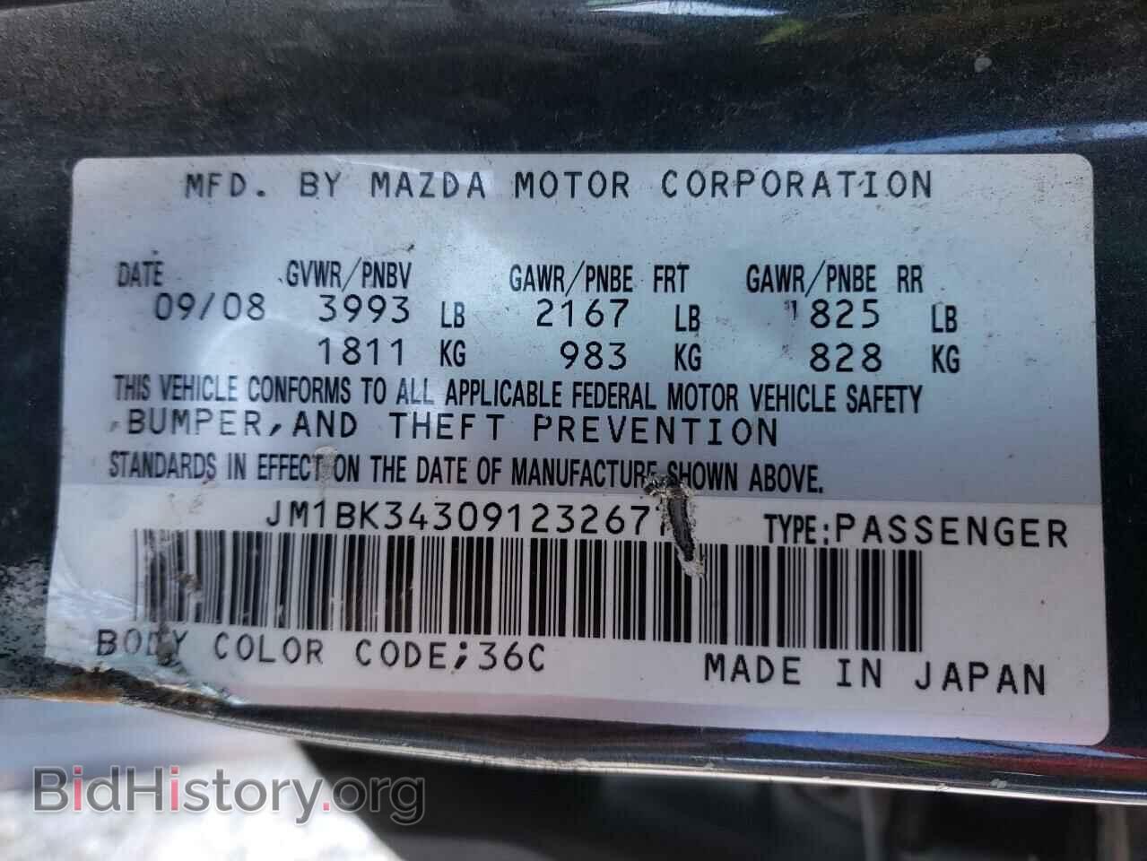 2009 MAZDA MAZDA3 - VIN: JM1BK343091232677 - Фото 12