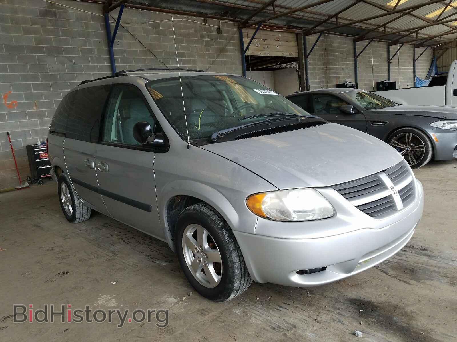 Фотография 1D4GP45R66B631876 - DODGE CARAVAN 2006
