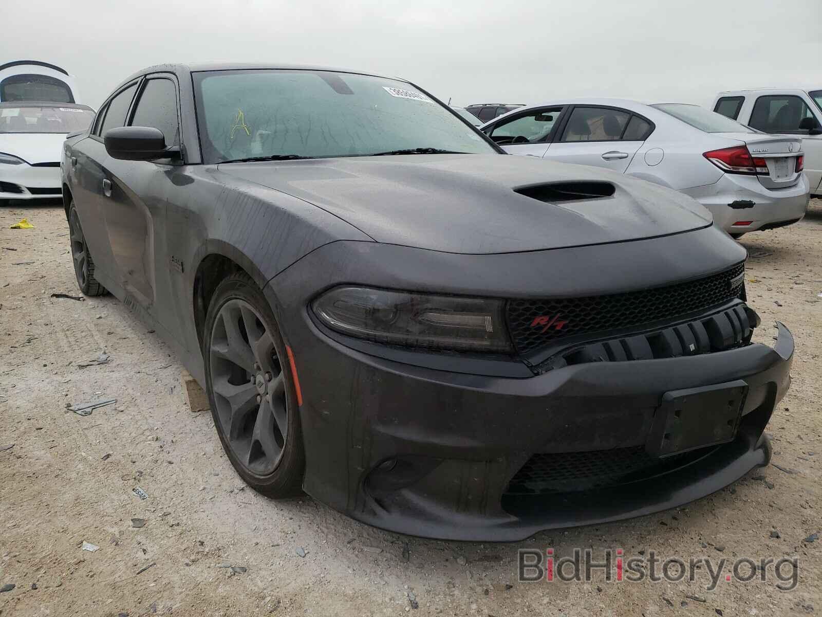 Photo 2C3CDXCT7HH623420 - DODGE CHARGER 2017