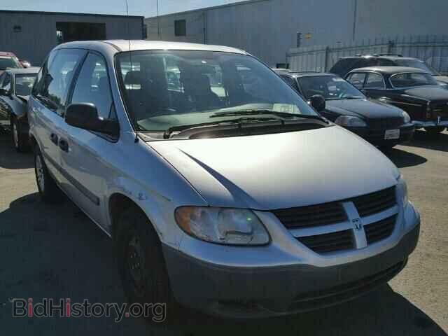 Photo 1D4GP25B25B220884 - DODGE CARAVAN 2005