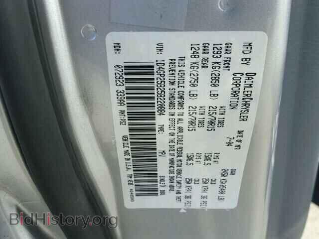 2005 DODGE CARAVAN - VIN: 1D4GP25B25B220884 - Photo 10