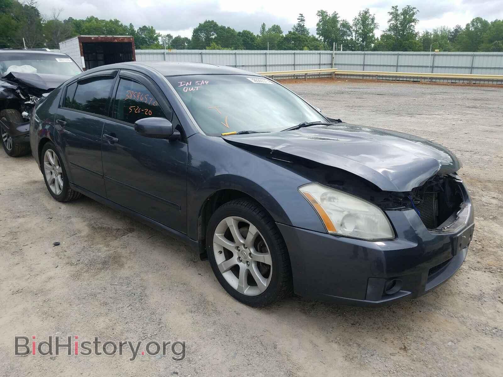 Photo 1N4BA41E67C828172 - NISSAN MAXIMA 2007