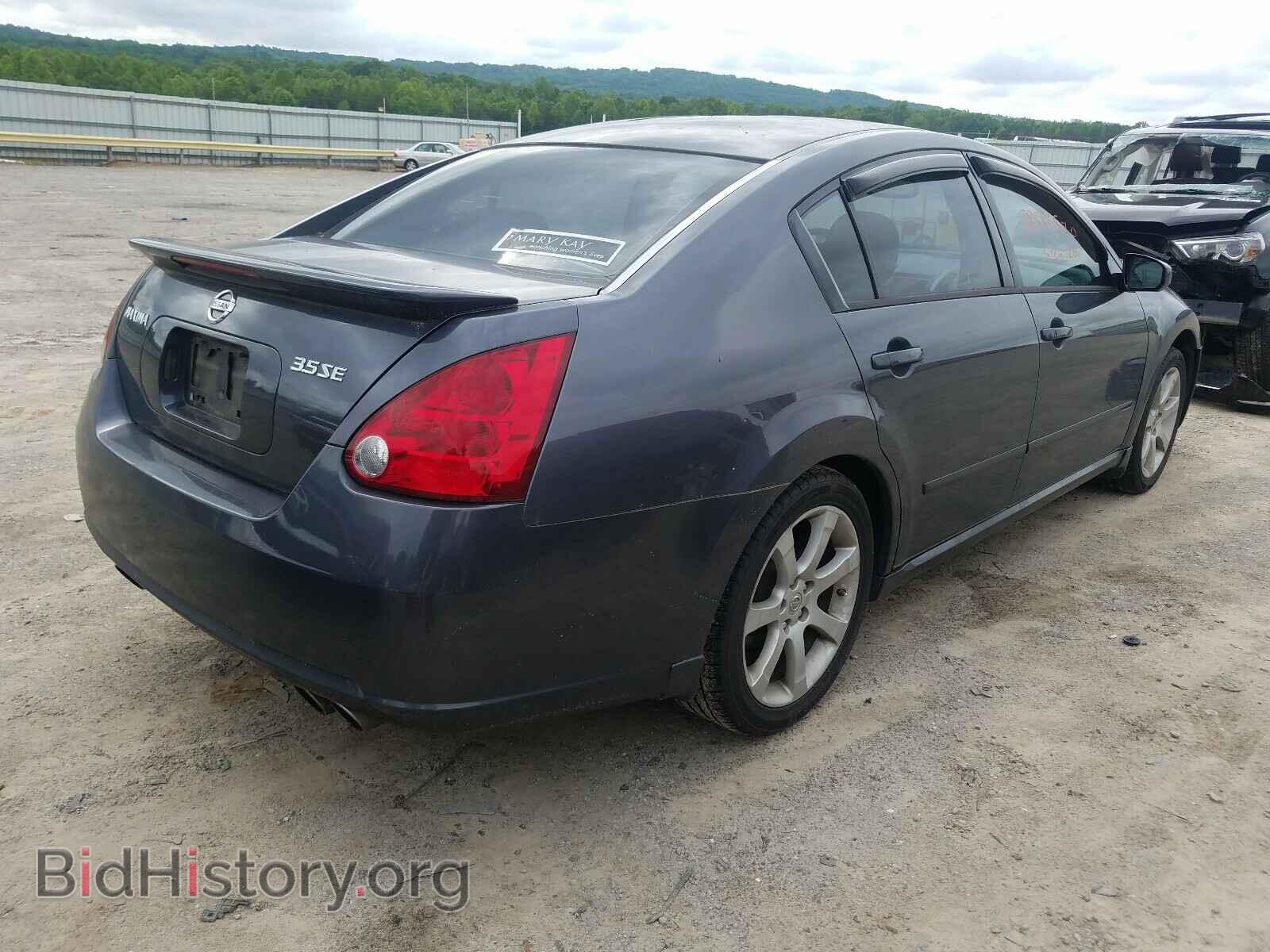 2007 NISSAN MAXIMA - VIN: 1N4BA41E67C828172 - Фото 4
