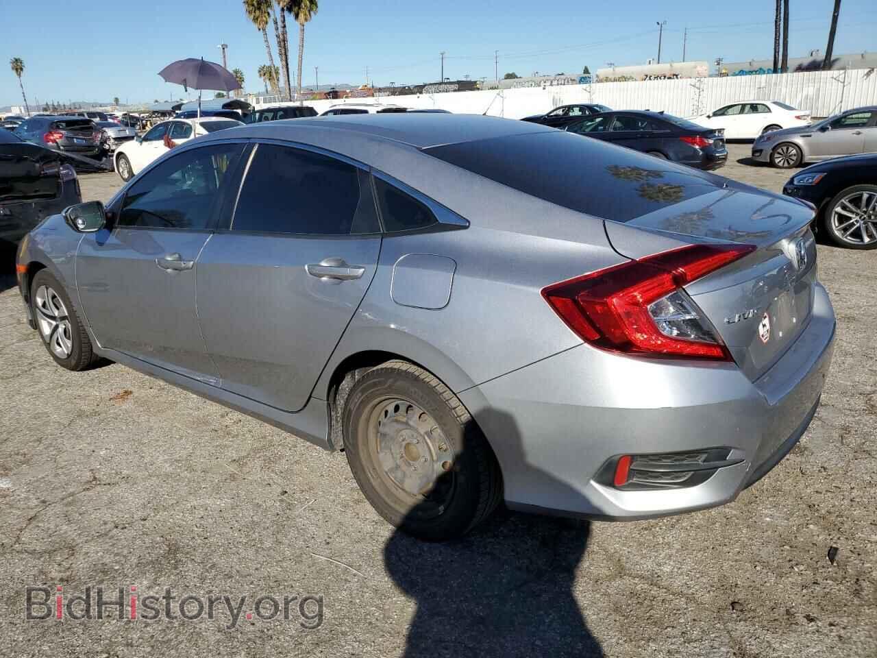 2017 HONDA CIVIC - VIN: 19XFC2F59HE223463 - Фото 2