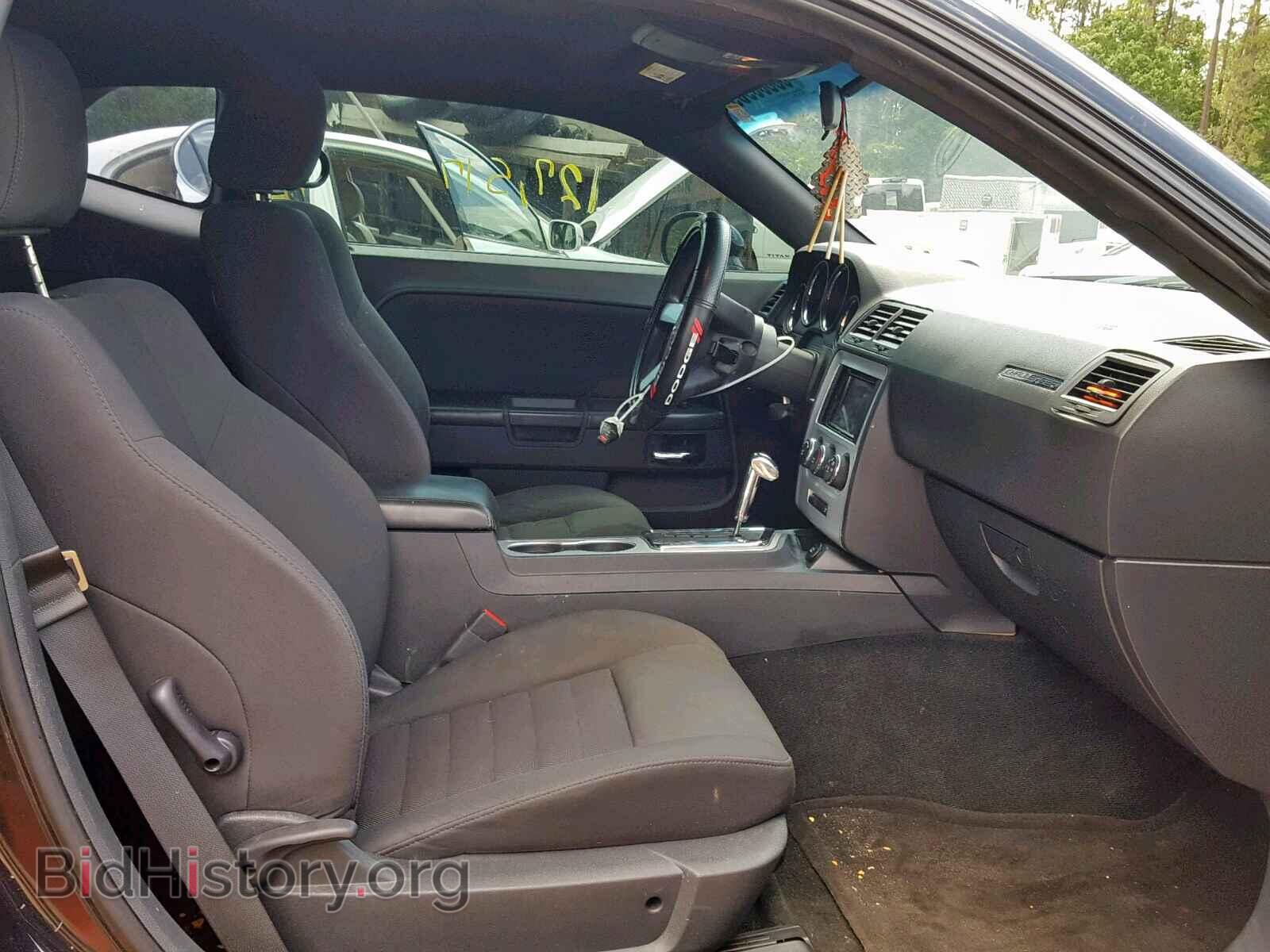 2010 DODGE CHALLENGER - VIN: 2B3CJ4DV2AH283104 - Photo 5
