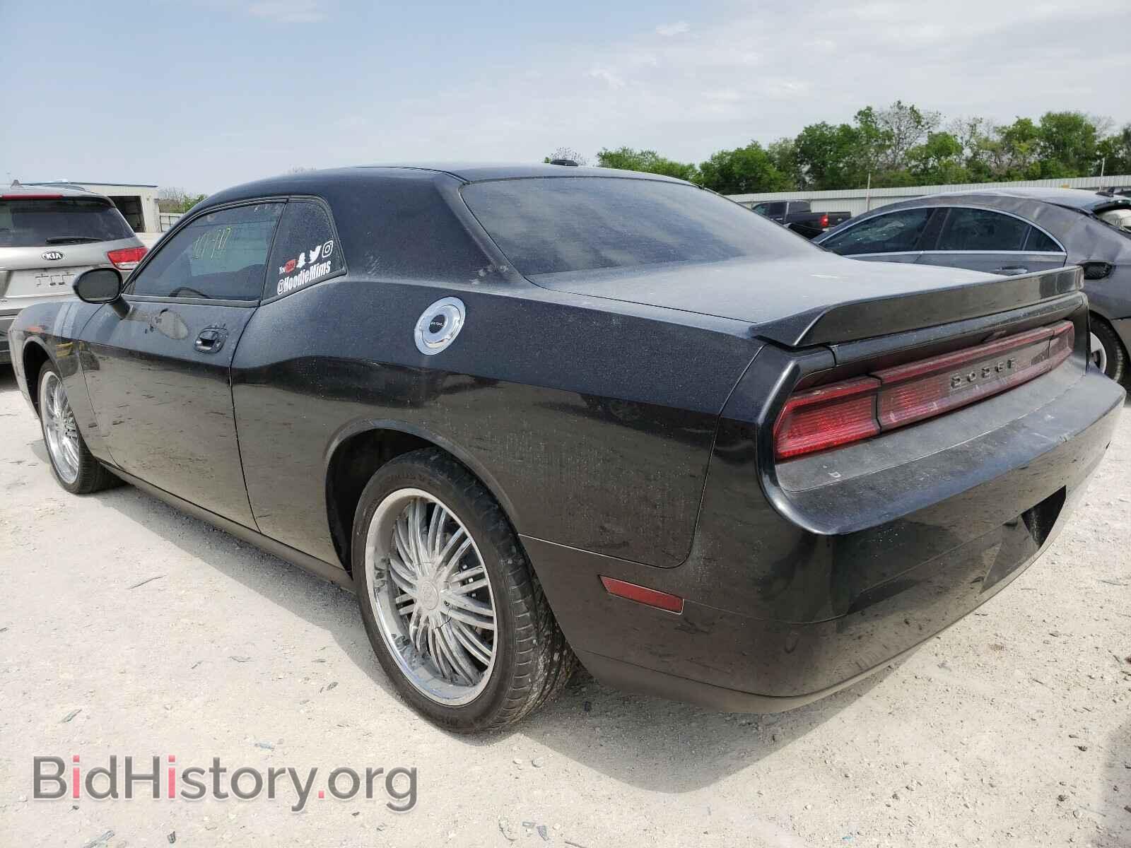 2010 DODGE CHALLENGER - VIN: 2B3CJ4DV4AH184056 - Фото 3