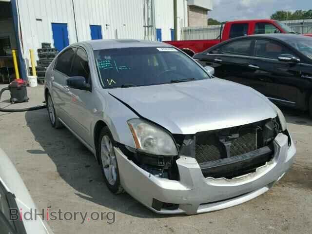 Photo 1N4BA41E68C801815 - NISSAN MAXIMA 2008