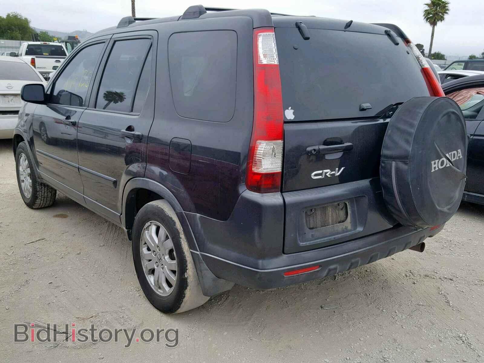 2006 HONDA CR-V EX - VIN: JHLRD78856C007700 - Фото 3