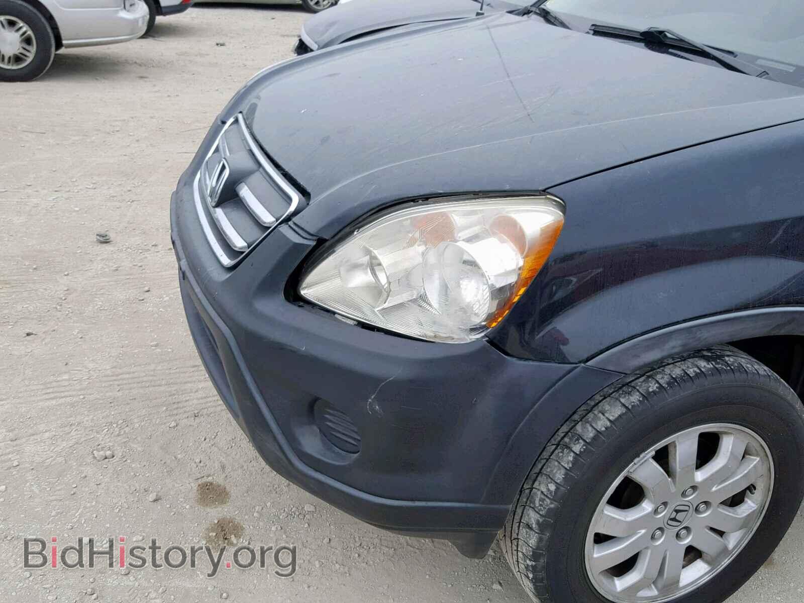 2006 HONDA CR-V EX - VIN: JHLRD78856C007700 - Фото 9