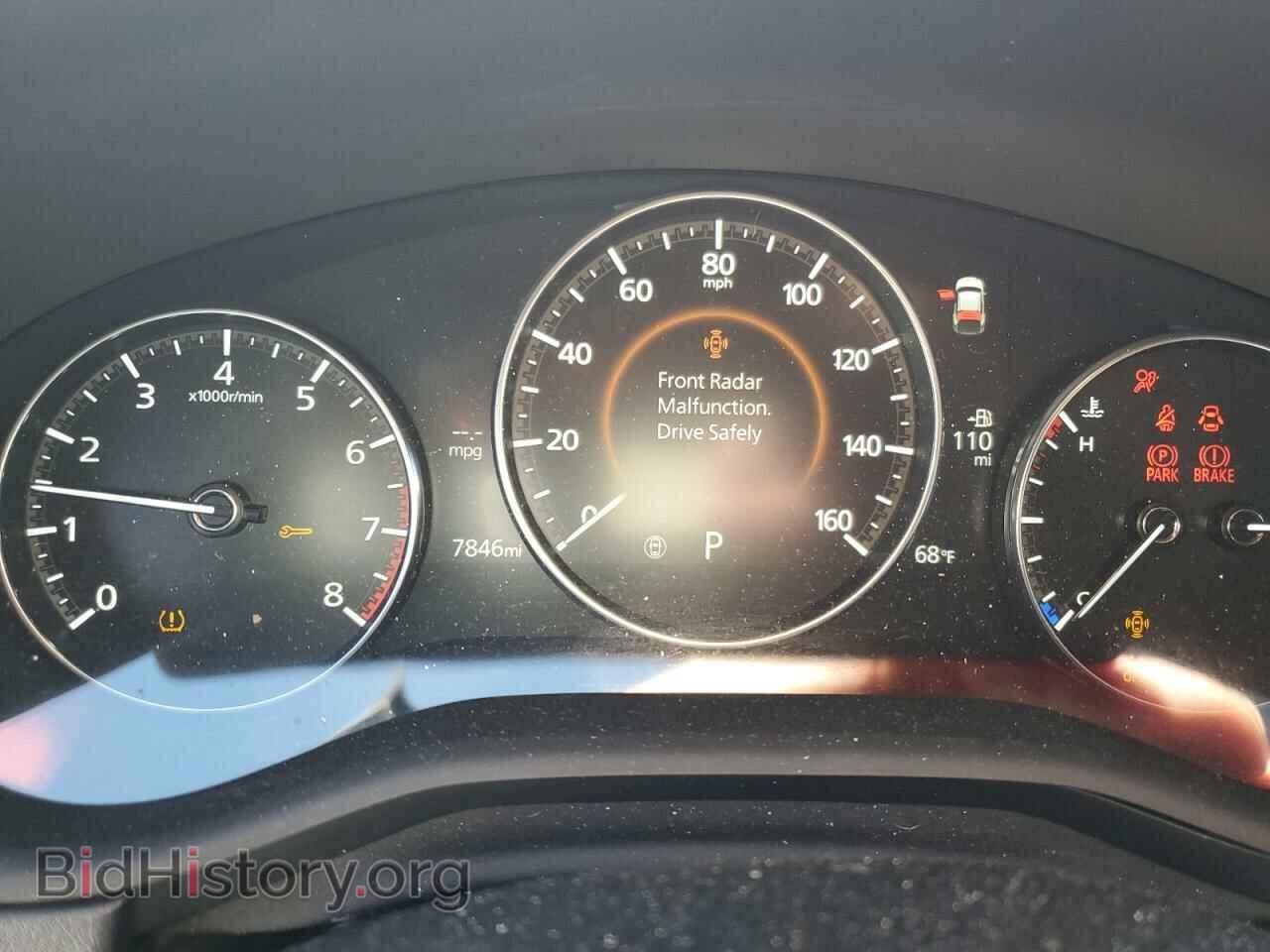2023 MAZDA CX30 - VIN: 3MVDMBCM9PM538704 - Фото 9