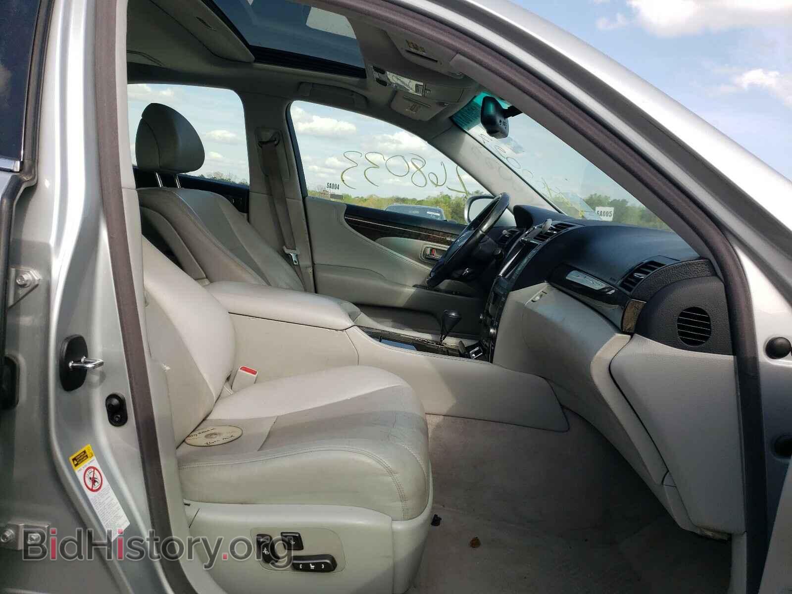 2007 LEXUS LS460 - VIN: JTHBL46F175040117 - Фото 5