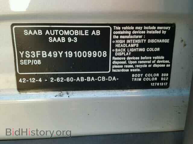 2009 SAAB 9 3 - VIN: YS3FB49Y191009908 - Фото 10