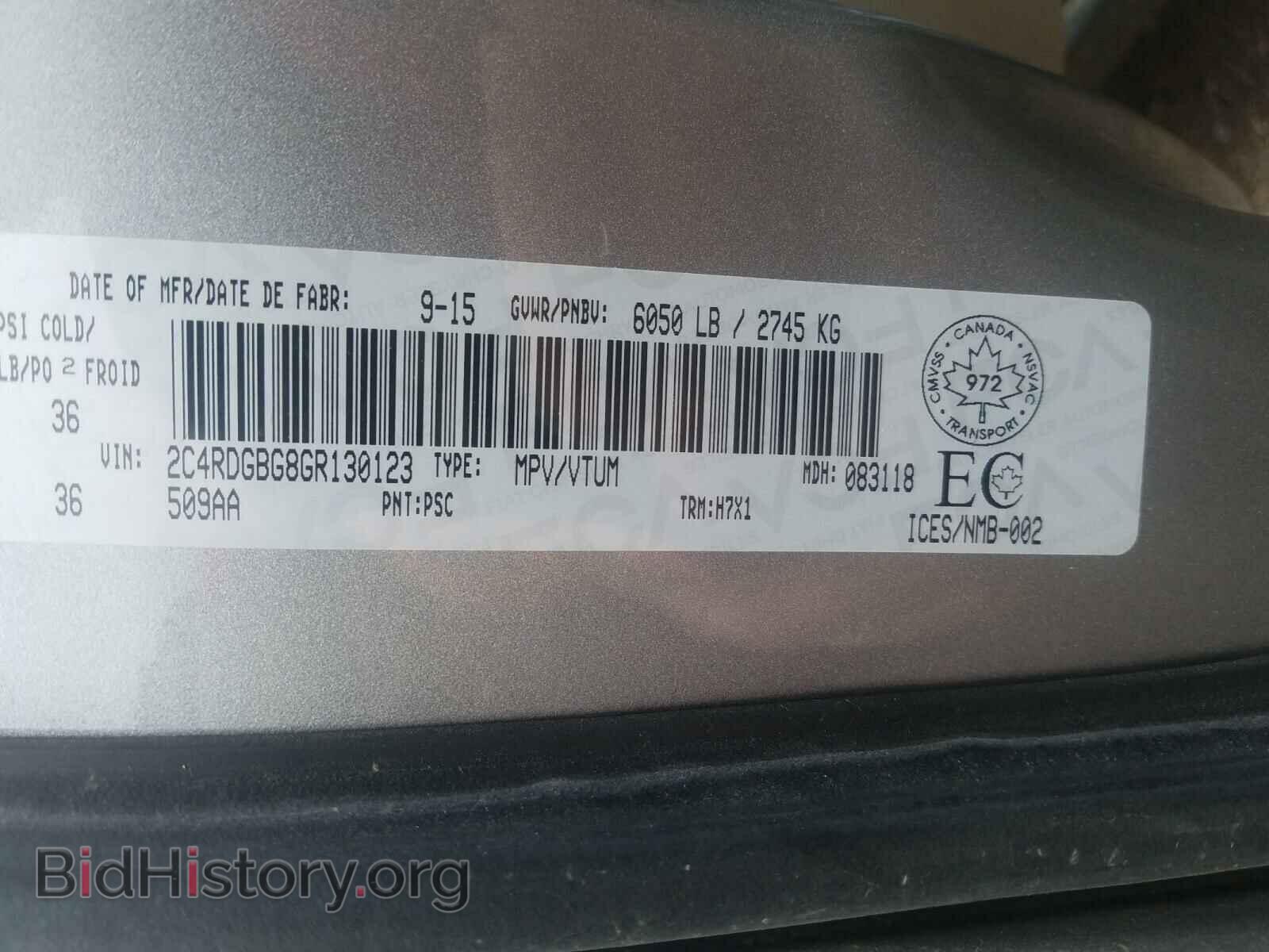 2016 DODGE CARAVAN - VIN: 2C4RDGBG8GR130123 - Фото 10
